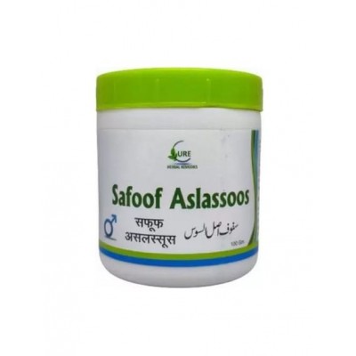 Cure Herbal Safuf Aslussoos