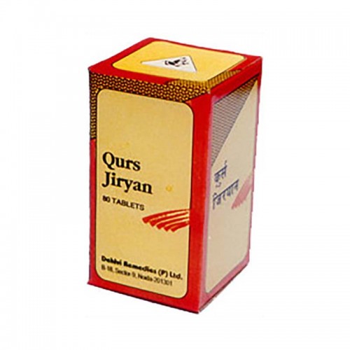 Buy Dehlvi Qurs Jiryan At Best Price From Herbtib