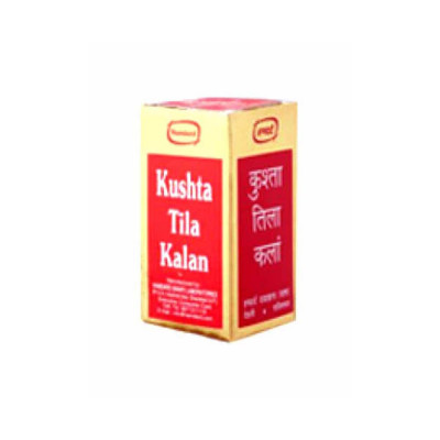 Hamdard Kushta Tila Kalan