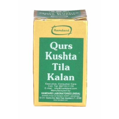 Hamdard Qurs Kushta Tila Kalan