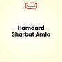 Hamdard Sharbat Amla