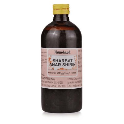 Hamdard Sharbat Anar Shirin