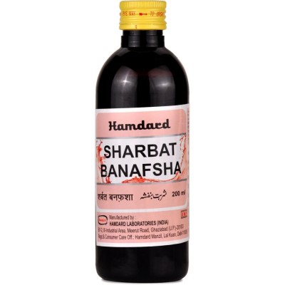 Hamdard Sharbat Banafsha