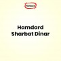 Hamdard Sharbat Dinar