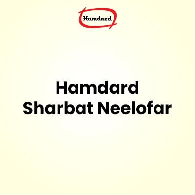 Hamdard Sharbat Neelofar