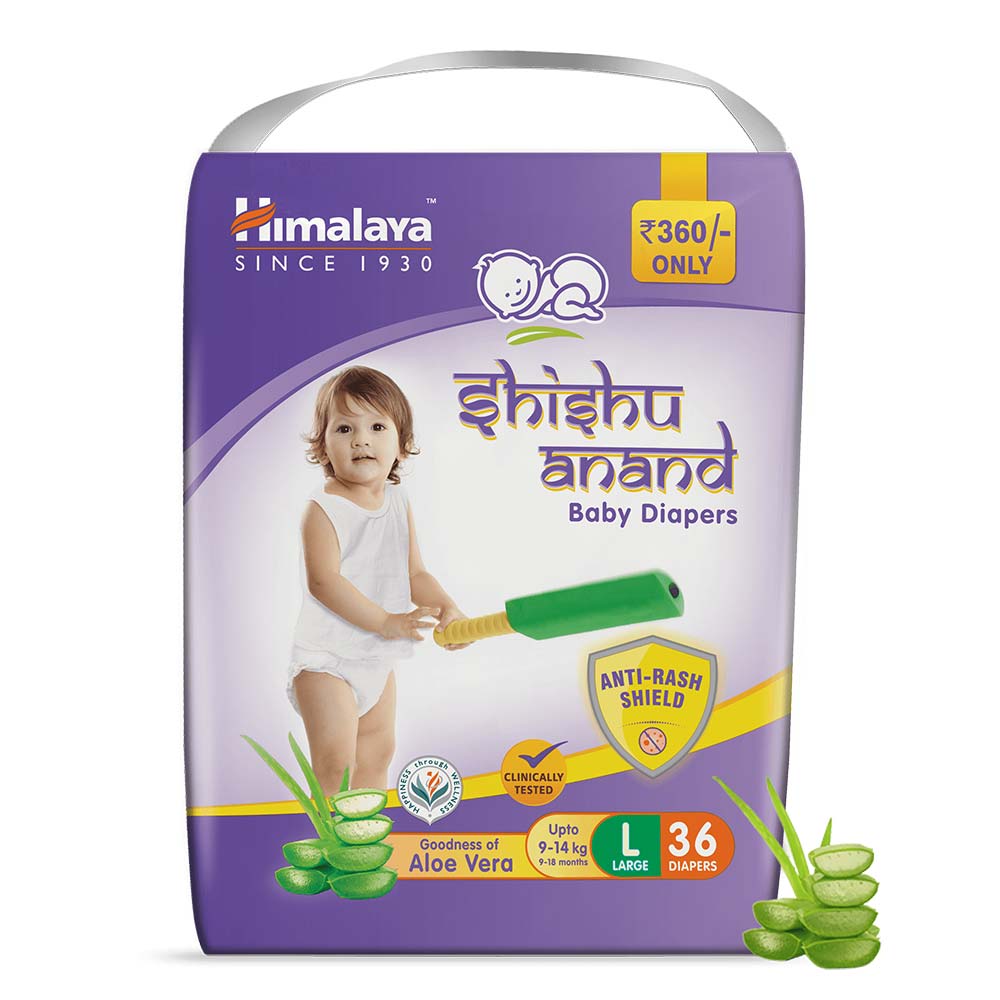 himalaya new born baby diapers