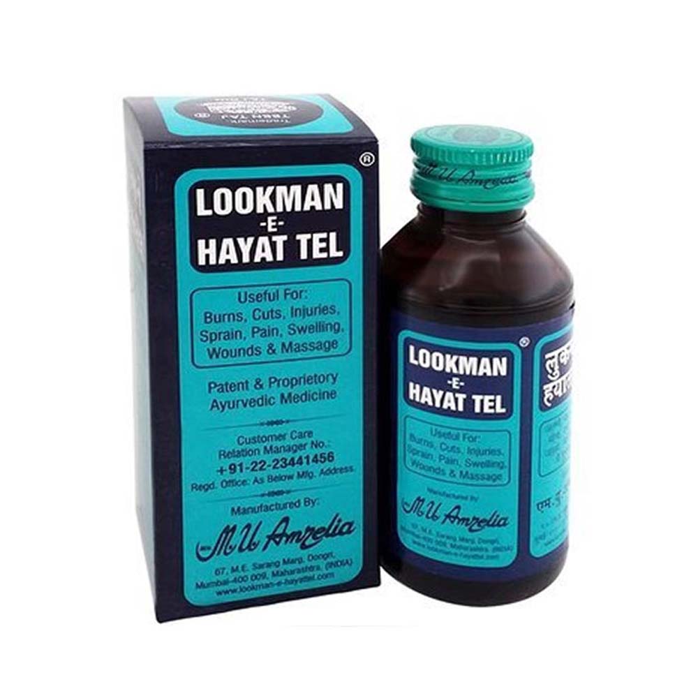 Buy M U Amreliya Lookman E Hayat Tel At Best Price From Herbtib